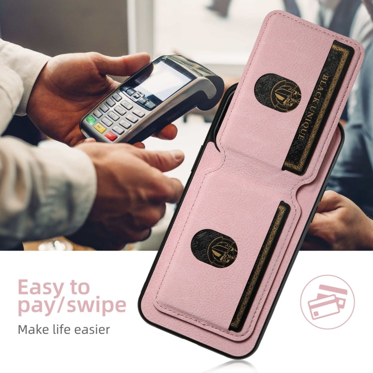 For Samsung Galaxy S23+ 5G Suteni H02 Litchi Leather Card Wallet Stand Back Phone Case(Pink) - HoMEdemic™ 