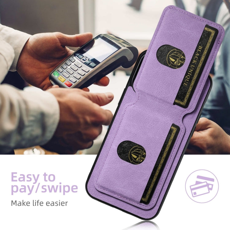 For Samsung Galaxy S23+ 5G Suteni H02 Litchi Leather Card Wallet Stand Back Phone Case(Purple) - HoMEdemic™ 