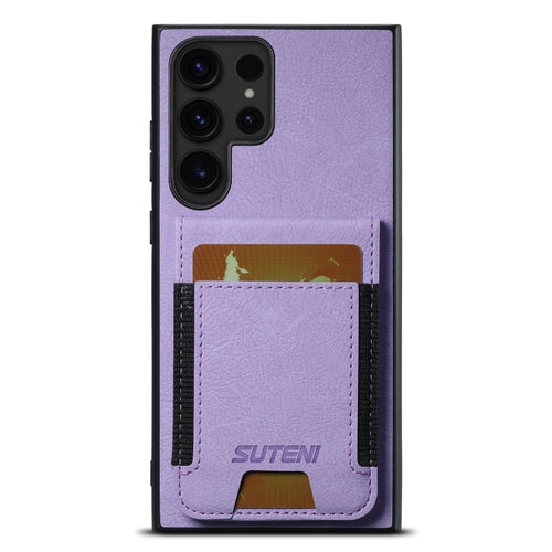 For Samsuny Galaxy S24 Ultrra 5G Suteni H03 Litchi Leather Card Bag Stand Back Phone Case(Purple) - HoMEdemic™ 