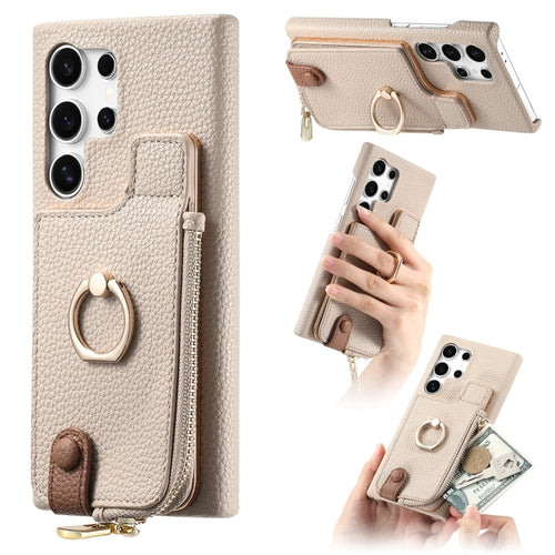 For Samsung Galaxy S24 Ultra 5G Litchi Leather Oil Edge Ring Zipper Wallet Back Phone Case(White) - HoMEdemic™ 