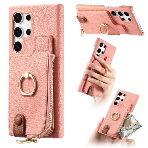 For Samsung Galaxy S24 Ultra 5G Litchi Leather Oil Edge Ring Zipper Wallet Back Phone Case(Pink) - HoMEdemic™ 