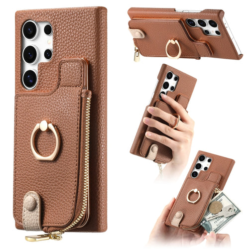 For Samsung Galaxy S24 Ultra 5G Litchi Leather Oil Edge Ring Zipper Wallet Back Phone Case(Brown) - HoMEdemic™ 