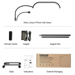 HD-G63X Floor Standing Remote Dimming LED Moon Lamp Manicure Eyelash Beauty Lamp(EU Plug) - HoMEdemic™ 
