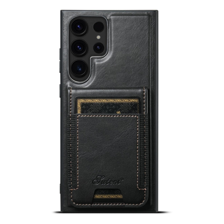 For Samsung Galaxy S24 Ultra 5G Suteni H17 Oil Eax Leather MagSafe Detachable Wallet Phone Case(Black) - HoMEdemic™ 