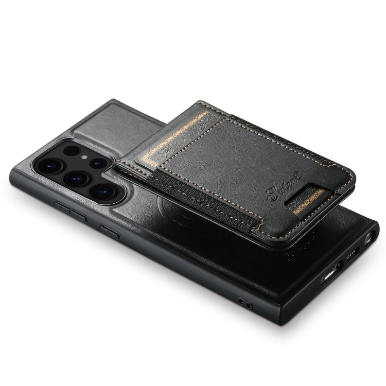 For Samsung Galaxy S24 Ultra 5G Suteni H17 Oil Eax Leather MagSafe Detachable Wallet Phone Case(Black) - HoMEdemic™ 