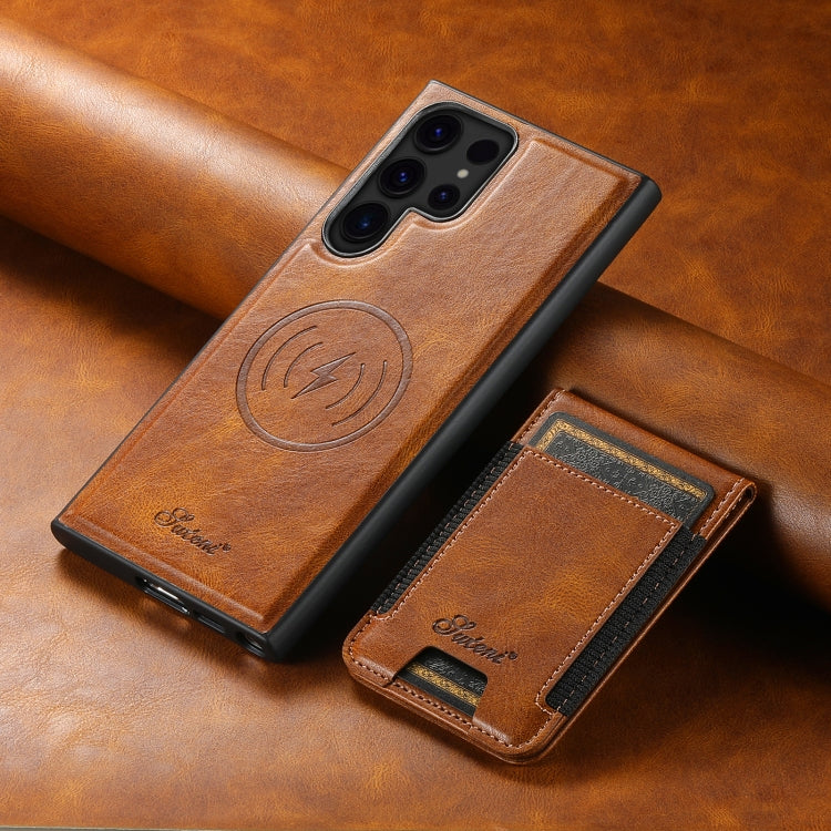 For Samsung Galaxy S24 Ultra 5G Suteni H17 Oil Eax Leather MagSafe Detachable Wallet Phone Case(Brown) - HoMEdemic™ 