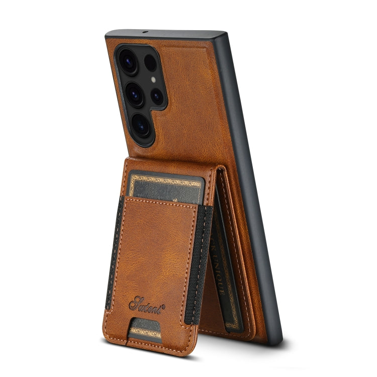 For Samsung Galaxy S24 Ultra 5G Suteni H17 Oil Eax Leather MagSafe Detachable Wallet Phone Case(Brown) - HoMEdemic™ 