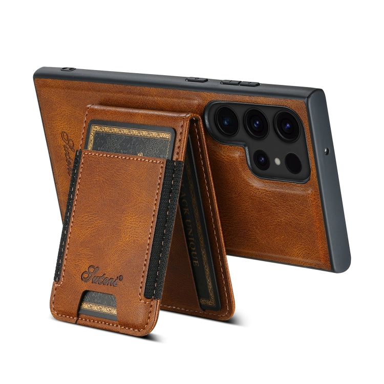 For Samsung Galaxy S24 Ultra 5G Suteni H17 Oil Eax Leather MagSafe Detachable Wallet Phone Case(Brown) - HoMEdemic™ 