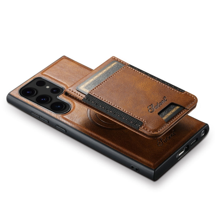 For Samsung Galaxy S24 Ultra 5G Suteni H17 Oil Eax Leather MagSafe Detachable Wallet Phone Case(Brown) - HoMEdemic™ 