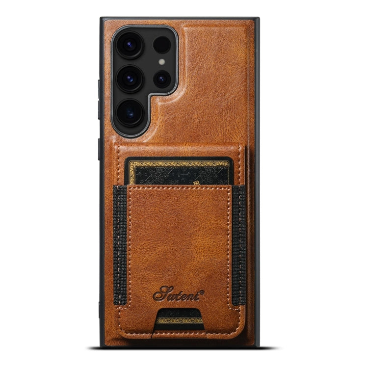For Samsung Galaxy S24 Ultra 5G Suteni H17 Oil Eax Leather MagSafe Detachable Wallet Phone Case(Brown) - HoMEdemic™ 