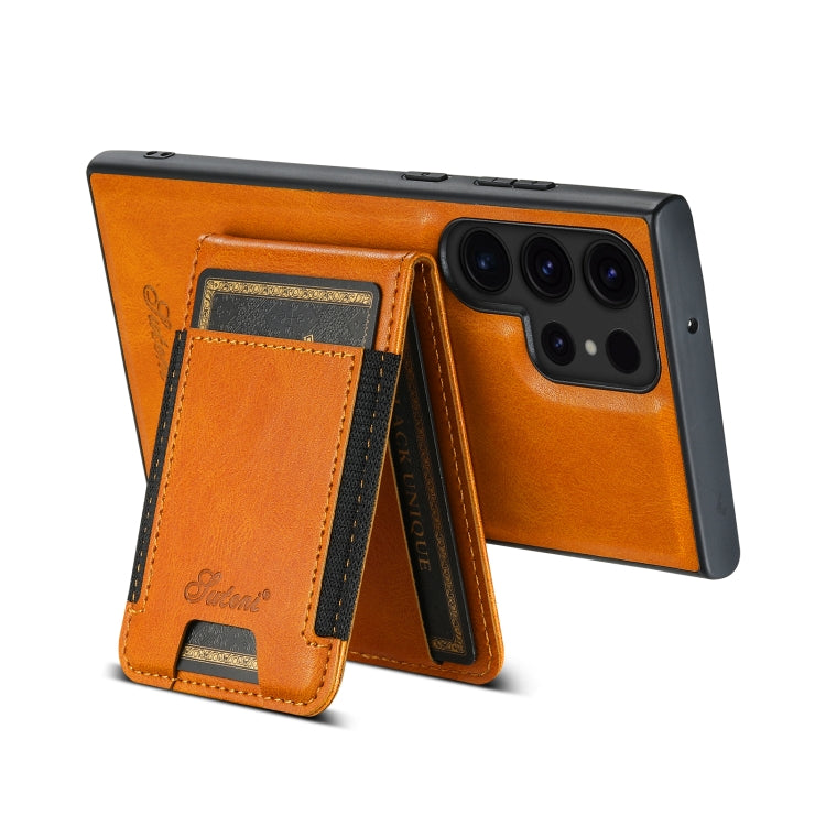 For Samsung Galaxy S24 Ultra 5G Suteni H17 Oil Eax Leather MagSafe Detachable Wallet Phone Case(Khaki) - HoMEdemic™ 