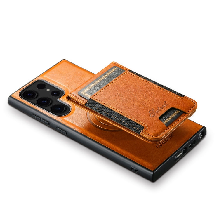For Samsung Galaxy S24 Ultra 5G Suteni H17 Oil Eax Leather MagSafe Detachable Wallet Phone Case(Khaki) - HoMEdemic™ 