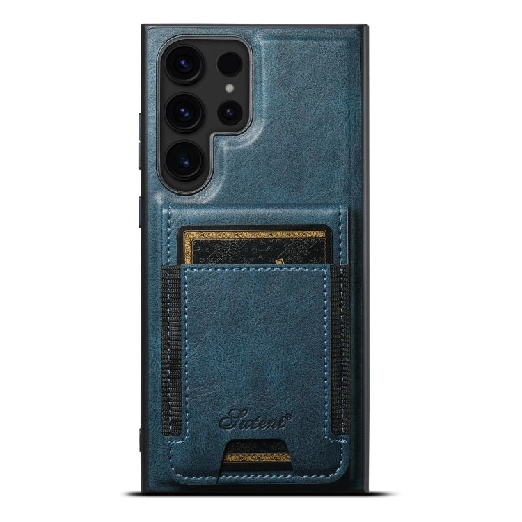 For Samsung Galaxy S24 Ultra 5G Suteni H17 Oil Eax Leather MagSafe Detachable Wallet Phone Case(Blue) - HoMEdemic™ 