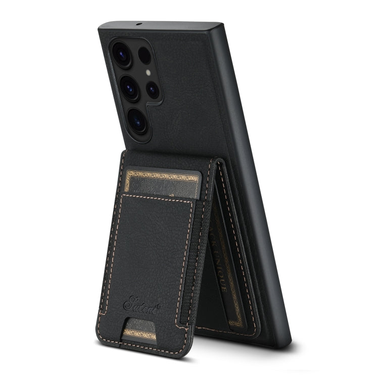 For Samsung Galaxy S24 Ultra 5G Suteni H17 Litchi Texture Leather MagSafe Detachable Wallet Phone Case(Black) - HoMEdemic™ 