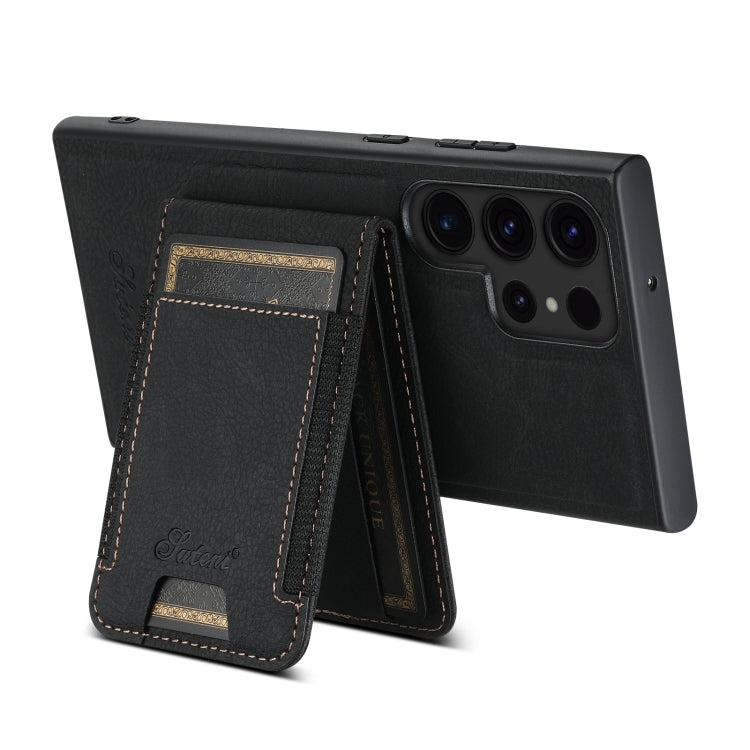 For Samsung Galaxy S24 Ultra 5G Suteni H17 Litchi Texture Leather MagSafe Detachable Wallet Phone Case(Black) - HoMEdemic™ 