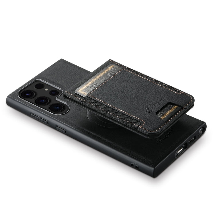 For Samsung Galaxy S24 Ultra 5G Suteni H17 Litchi Texture Leather MagSafe Detachable Wallet Phone Case(Black) - HoMEdemic™ 
