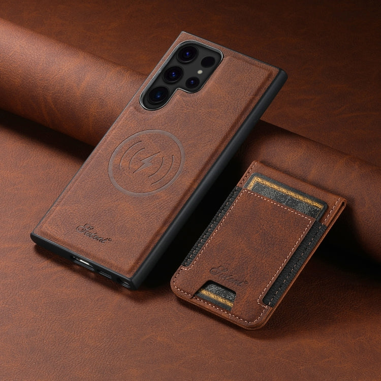 For Samsung Galaxy S24 Ultra 5G Suteni H17 Litchi Texture Leather MagSafe Detachable Wallet Phone Case(Brown) - HoMEdemic™ 