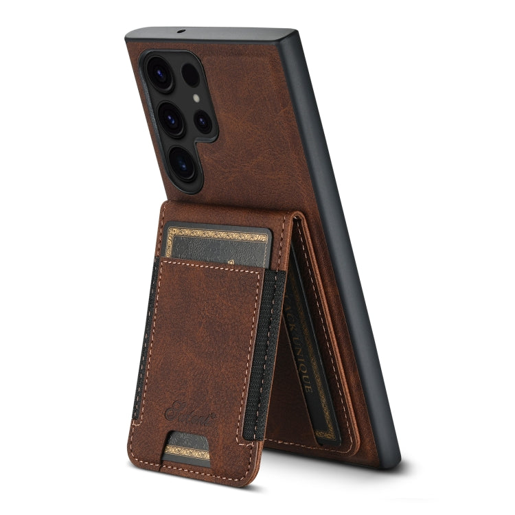 For Samsung Galaxy S24 Ultra 5G Suteni H17 Litchi Texture Leather MagSafe Detachable Wallet Phone Case(Brown) - HoMEdemic™ 