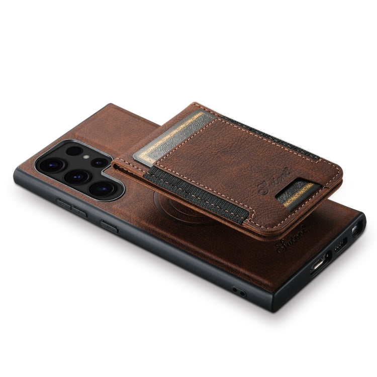 For Samsung Galaxy S24 Ultra 5G Suteni H17 Litchi Texture Leather MagSafe Detachable Wallet Phone Case(Brown) - HoMEdemic™ 