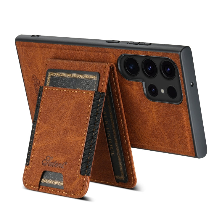 For Samsung Galaxy S24 Ultra 5G Suteni H17 Litchi Texture Leather MagSafe Detachable Wallet Phone Case(Khaki) - HoMEdemic™ 