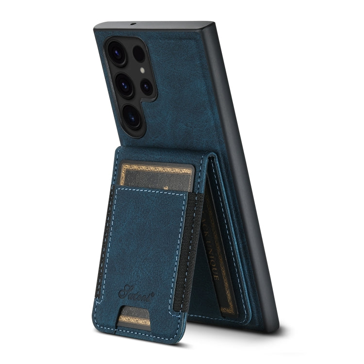 For Samsung Galaxy S24 Ultra 5G Suteni H17 Litchi Texture Leather MagSafe Detachable Wallet Phone Case(Blue) - HoMEdemic™ 