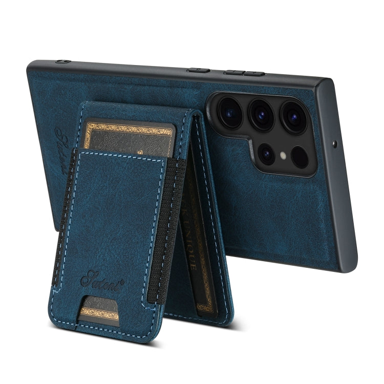 For Samsung Galaxy S24 Ultra 5G Suteni H17 Litchi Texture Leather MagSafe Detachable Wallet Phone Case(Blue) - HoMEdemic™ 
