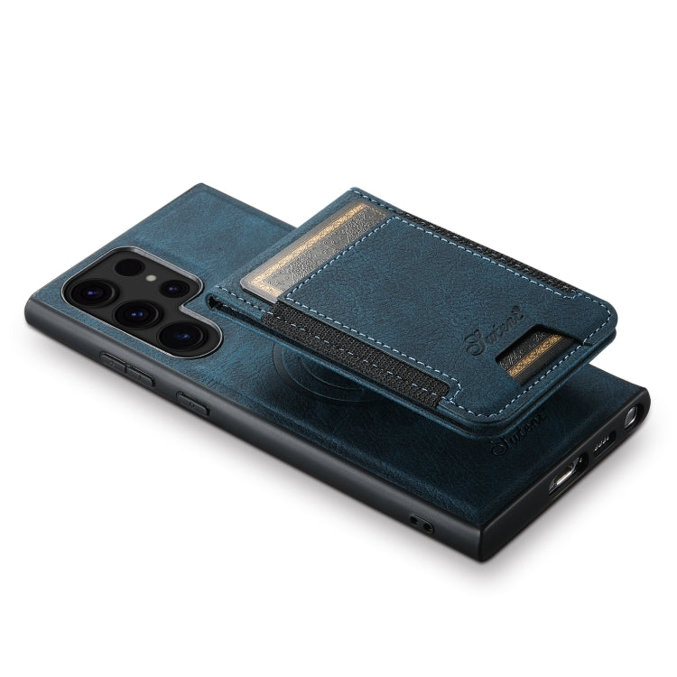 For Samsung Galaxy S24 Ultra 5G Suteni H17 Litchi Texture Leather MagSafe Detachable Wallet Phone Case(Blue) - HoMEdemic™ 