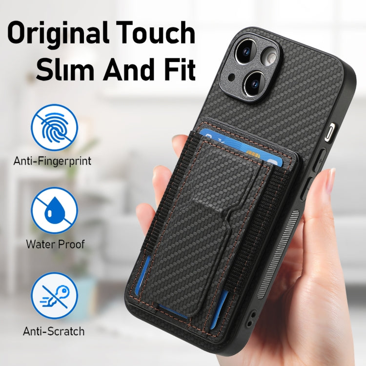 For iPhone 15 Pro Carbon Fiber Fold Stand Elastic Card Bag Phone Case(Black) - HoMEdemic™ 