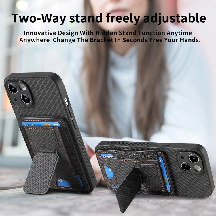 For iPhone 15 Pro Carbon Fiber Fold Stand Elastic Card Bag Phone Case(Black) - HoMEdemic™ 