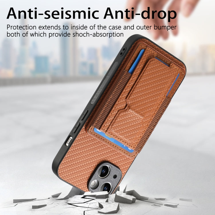 For iPhone 15 Pro Carbon Fiber Fold Stand Elastic Card Bag Phone Case(Brown) - HoMEdemic™ 