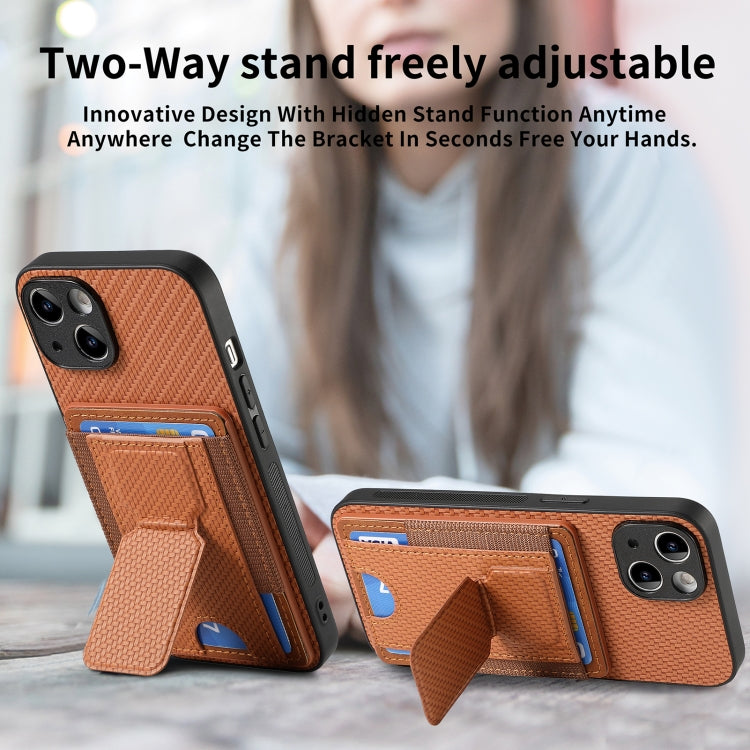 For iPhone 15 Pro Carbon Fiber Fold Stand Elastic Card Bag Phone Case(Brown) - HoMEdemic™ 