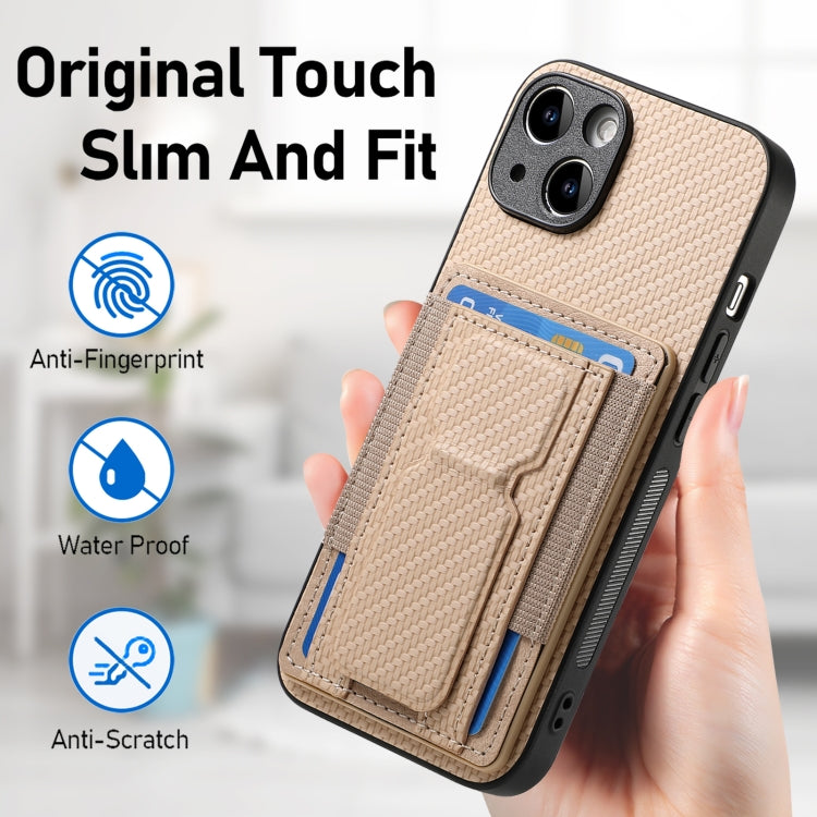For iPhone 15 Pro Carbon Fiber Fold Stand Elastic Card Bag Phone Case(Khaki) - HoMEdemic™ 