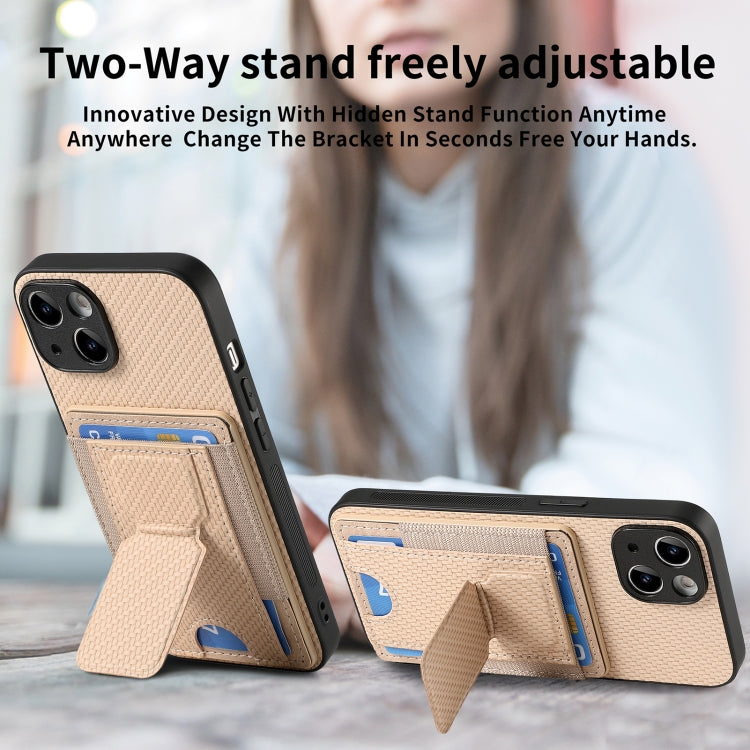 For iPhone 15 Pro Carbon Fiber Fold Stand Elastic Card Bag Phone Case(Khaki) - HoMEdemic™ 