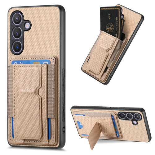 For Samsung Galaxy S24 5G Carbon Fiber Fold Stand Elastic Card Bag Phone Case(Khaki) - HoMEdemic™ 