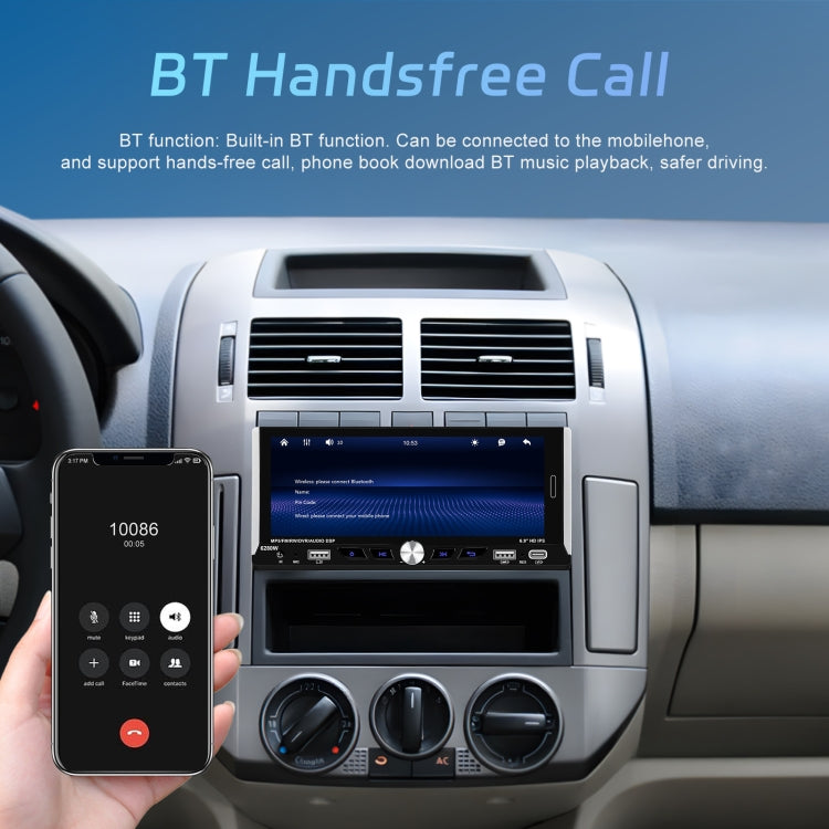Single Spindle 6.9 inch MP5 With Knob Player Carplay Function Car MP4 Backup Camera, Specification: Standard - HoMEdemic™ 