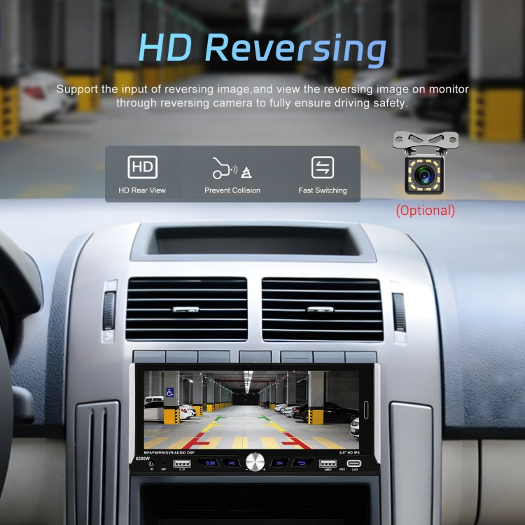Single Spindle 6.9 inch MP5 With Knob Player Carplay Function Car MP4 Backup Camera, Specification: Standard - HoMEdemic™ 