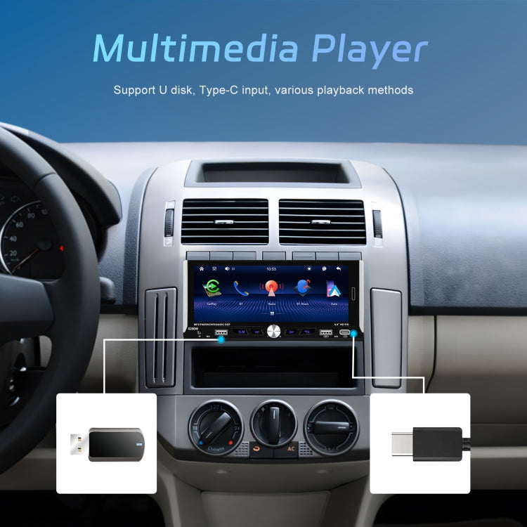 Single Spindle 6.9 inch MP5 With Knob Player Carplay Function Car MP4 Backup Camera, Specification: Standard - HoMEdemic™ 