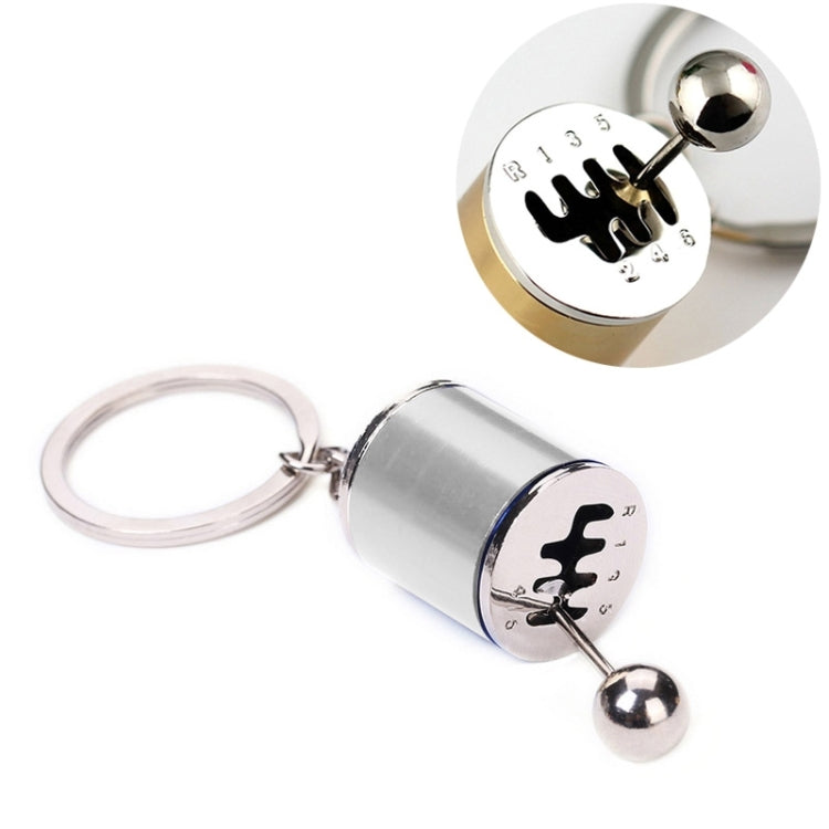 Six-speed Manual Shift Gear Keychain Key Ring Holder - HoMEdemic™ 