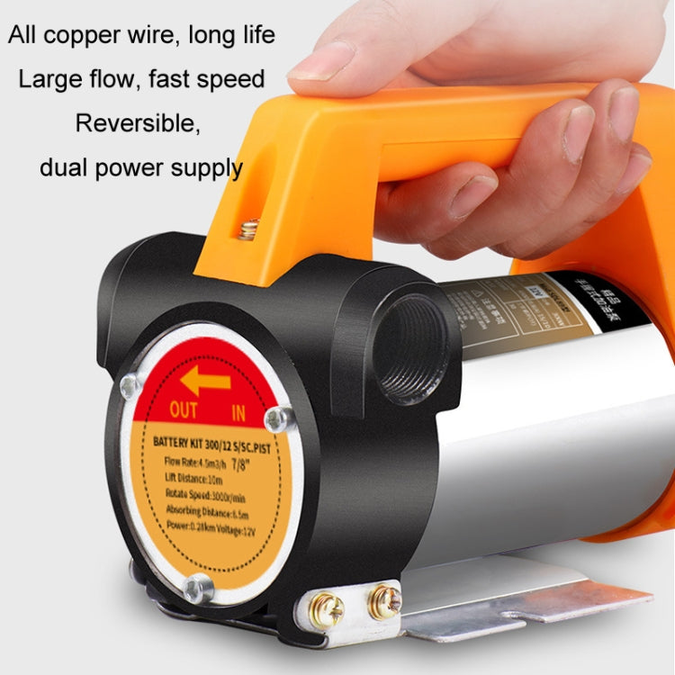 Small Portable Diesel Electric Self-Priming Oil Pump, Voltage: High Power 12v Forward And Reverse + 6m Tube - HoMEdemic™ 