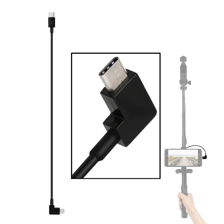 Sunnylife OP-X9208 Type-C to Type-C Cable for DJI OSMO Pocket, Length:1m - HoMEdemic™ 