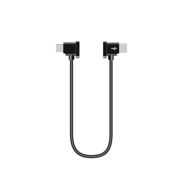 Sunnylife TY-X9304 Suitable For DJI Mavic Air 2S / DJI FPV Flight Glasses V2 / Mavic Mini2 / Osmo Pocket 2 Mobile Phone Tablet Cable 30cm Type-C to Micro USB Cable - HoMEdemic™ 