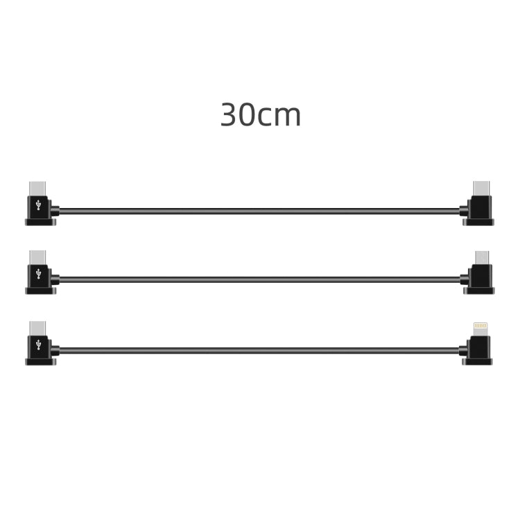 Sunnylife TY-X9304 Suitable For DJI Mavic Air 2S / DJI FPV Flight Glasses V2 / Mavic Mini2 / Osmo Pocket 2 Mobile Phone Tablet Cable 30cm Type-C to Type-C Cable - HoMEdemic™ 
