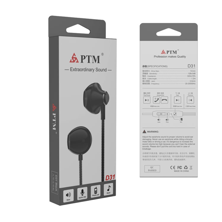 PTM D31 Hands Free Call Stereo Bass Earphones with Mic for Samsung / Xiaomi Phones(Gold) - HoMEdemic™ 