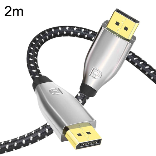 2m 1.4 Version DP Cable Gold-Plated Interface 8K High-Definition Display Computer Cable OD6.0MM 30AWG With Nylon Mesh(Gray) - HoMEdemic™ 