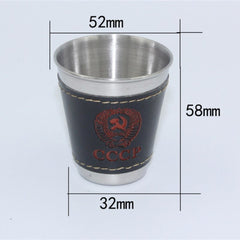 4 in 1 70ml Outdoor Camping Tableware Travel Cups Set Picnic Supplies Stainless Steel Wine Beer Cup Whiskey Mugs PU Leather - HoMEdemic™ 