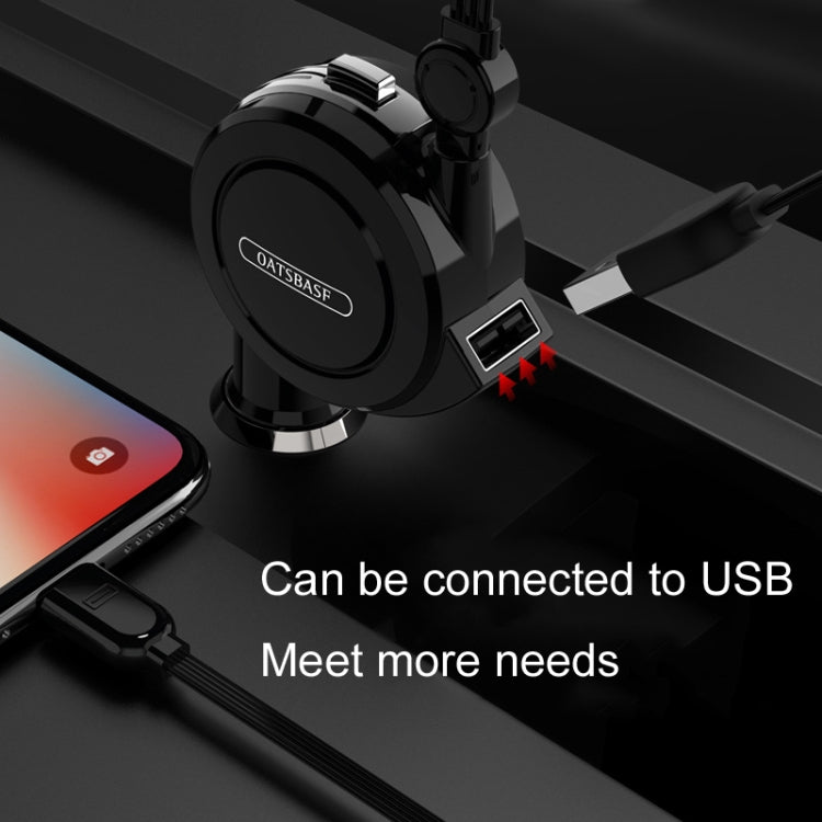Oatsbasf 3 in 1 Multifunctional Car Charger Data Cable, Colour: 1M（Red） - HoMEdemic™ 