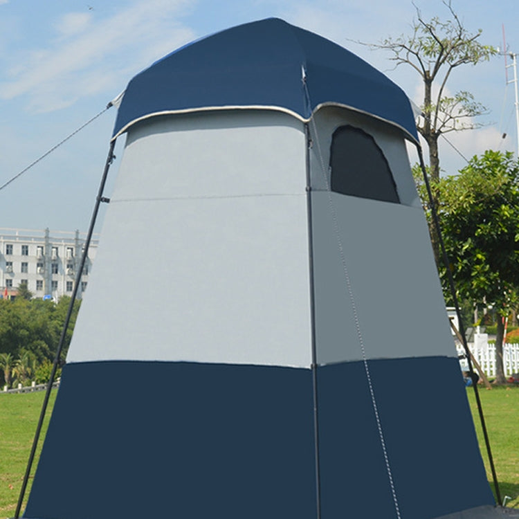 Outdoor Beach Camping Changing Bathing Tent, 160x160x240cm - HoMEdemic™ 
