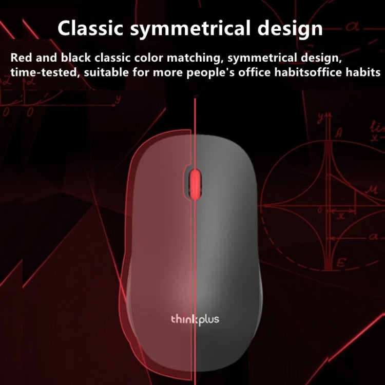 Lenovo Thinkplus M80 Office Lightweight Ergonomic Laptop Mouse, Specification: Wired - HoMEdemic™ 