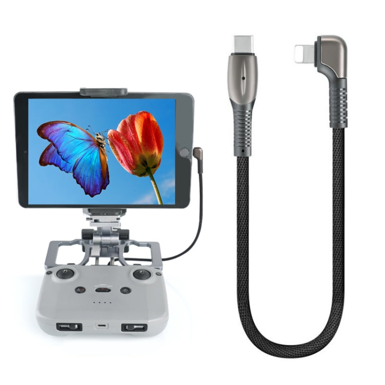 Aluminum Alloy Housing Cable Data Cable for DJI Mavic 3 /Mini 3 Pro /Air 2S/Mini 2,Style: 8 Pin - HoMEdemic™ 