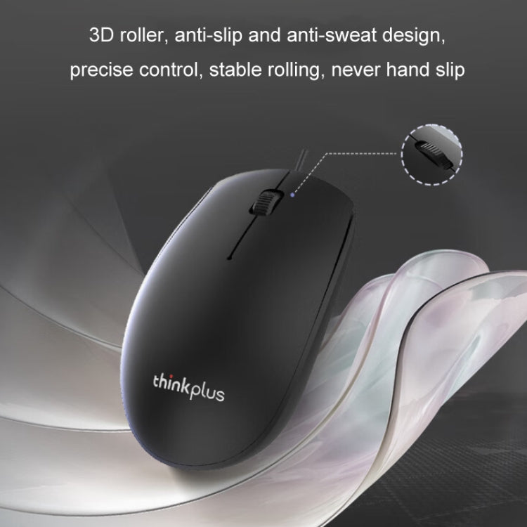 Lenovo Thinkplus USB Wired Office Keyboard And Mouse Set(KM130 Pro) - HoMEdemic™ 